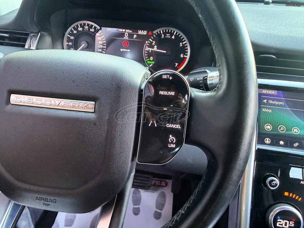 Land Rover Discovery Sport thumbnail 21