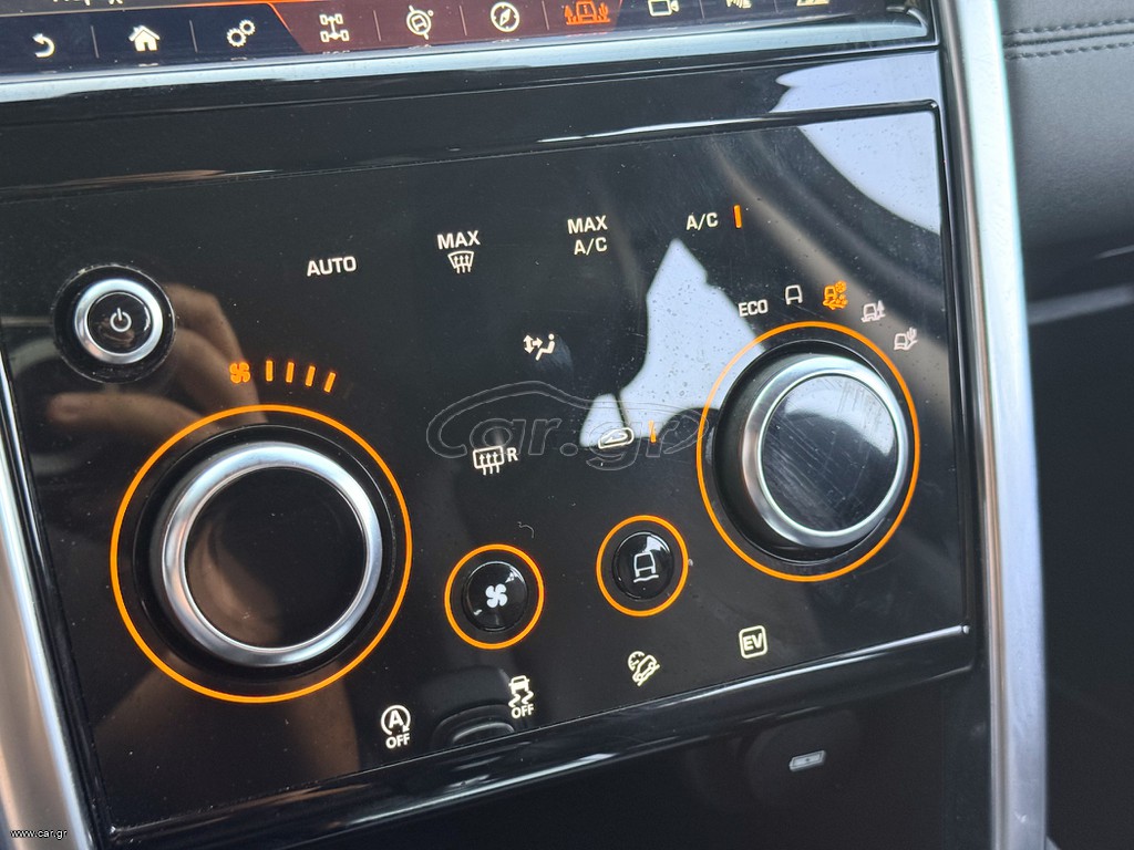 Land Rover Discovery Sport thumbnail 23