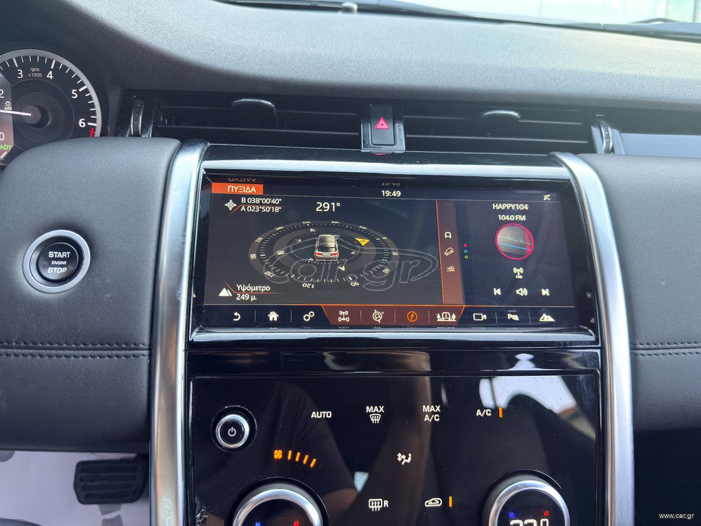 Land Rover Discovery Sport thumbnail 28