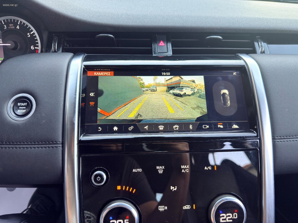 Land Rover Discovery Sport thumbnail 30