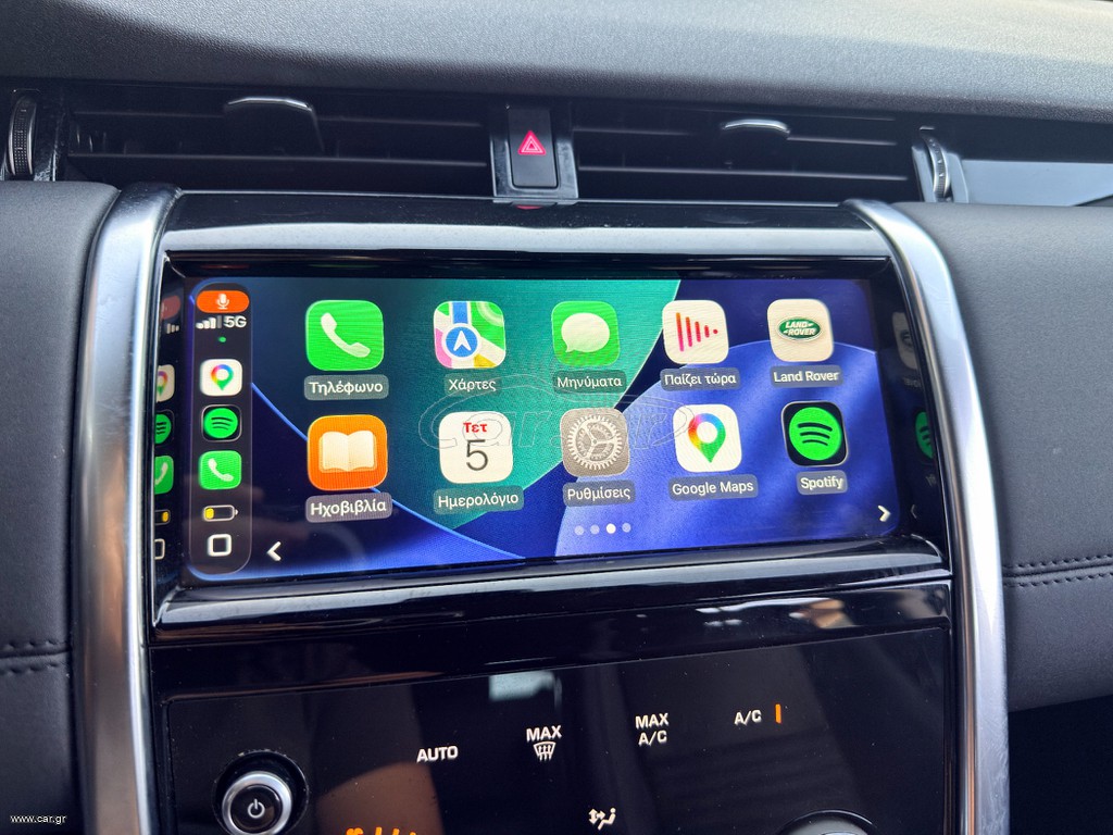 Land Rover Discovery Sport thumbnail 36