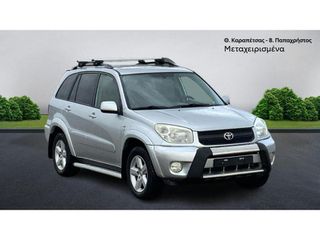 Toyota RAV 4 2006 EDGE-thumb-7