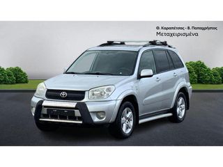 Toyota RAV 4 2006 EDGE