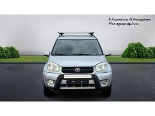 Toyota RAV 4 2006 EDGE-thumb-4