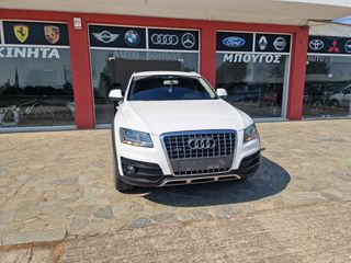 Audi Q5 2014-thumb-1