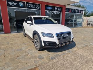 Audi Q5 2014-thumb-2