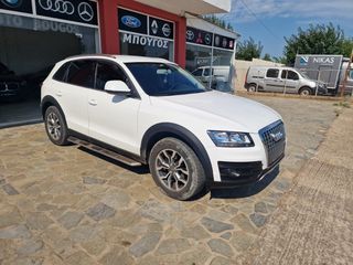 Audi Q5 2014-thumb-3