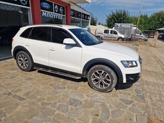 Audi Q5 2014-thumb-4