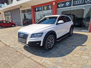 Audi Q5 2014-thumb-9