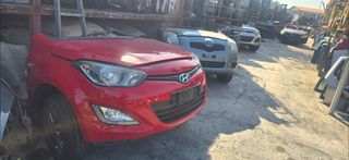 ΜΟΥΡΑΚΙ ΚΟΜΠΛΕ ΚΌΚΚΙΝΟ HYUNDAI I20 2012 2014 G4LA