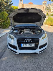 Audi Q7 2007 S-Line-thumb-9
