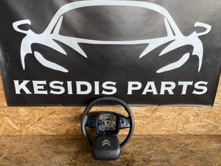 ΤΙΜΟΝΙ ΚΑΙ ΑΕΡΟΣΑΚΟΣ CITROEN C4 CACTUS 14'- 20'