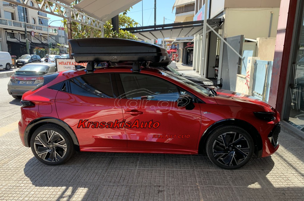 Μπαγκαζιέρα FARAD Koral 400 BM (διπλού Ανοίγματος) σε Renault Clio