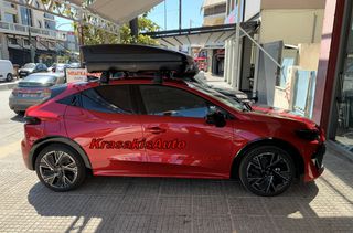 Μπαγκαζιέρα FARAD Koral 400 BM (διπλού Ανοίγματος) σε Renault Clio