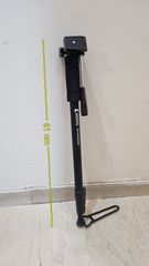 Πωλείται μονόποδο KONIG KN-TRIPOD45N σε πολύ καλή κατάσταση μαζί με την αυθεντική θήκη μεταφοράς. Ιδανικό για φωτογραφικές μηχανές, mirrorless και βιντεοκάμερες.