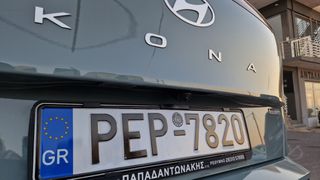 Hyundai Kona 2024 N-Line 48V Hybrid-thumb-13