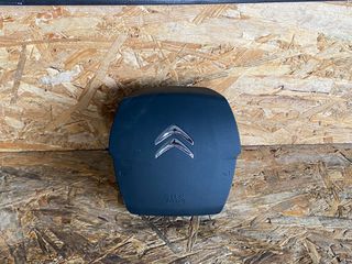 ΑΕΡΟΣΑΚΟΣ AIRBAG ΟΔΗΓΟΥ CITROEN C4 10' - 18'-thumb-1