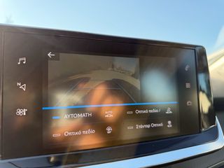 Peugeot 208 2019 ΑΥΤΟΜΑΤΟ / 6 Μήνες εγγύηση-thumb-17