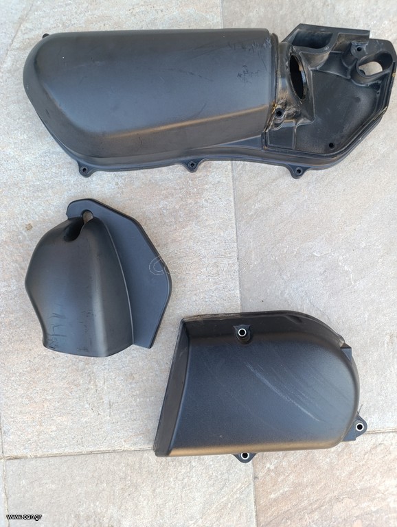 Ανταλλακτικά XMAX 250