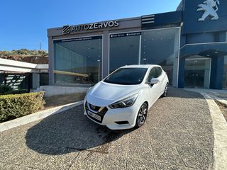 Nissan Micra 2017 Micra 1.0 Acenta 92hp-thumb-5