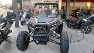 Gemini 2026 NOMAD 800 4x2 + 4x4