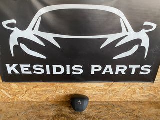 ΑΕΡΟΣΑΚΟΣ AIRBAG ΟΔΗΓΟΥ PEUGEOT 208 12' - 19'-thumb-1