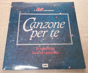 Canzone Per Te 2XLP