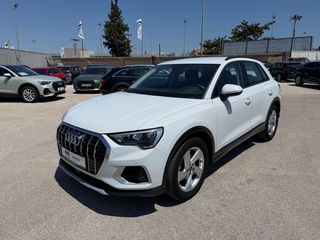 Audi Q3 2024 1.5 TFSI 150HP ADVANCED S-TRONIC