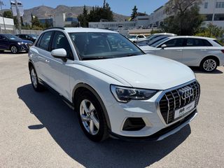 Audi Q3 2024 1.5 TFSI 150HP ADVANCED S-TRONIC-thumb-2