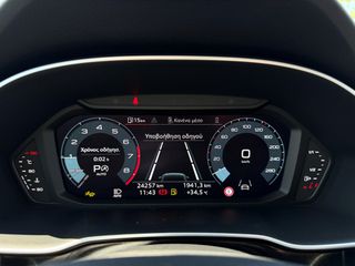 Audi Q3 2024 1.5 TFSI 150HP ADVANCED S-TRONIC-thumb-10