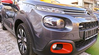 Citroen C3 2018 -SHINE PLUS- 1ο  ΧΕΡΙ  -  ΒΙΒΛΙΟ  ΣΕΡΒΙΣ--thumb-6
