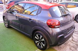 Citroen C3 2018 -SHINE PLUS- 1ο  ΧΕΡΙ  -  ΒΙΒΛΙΟ  ΣΕΡΒΙΣ--thumb-3