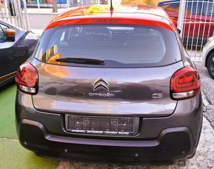Citroen C3 2018 -SHINE PLUS- 1ο  ΧΕΡΙ  -  ΒΙΒΛΙΟ  ΣΕΡΒΙΣ--thumb-5