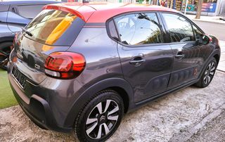 Citroen C3 2018 -SHINE PLUS- 1ο  ΧΕΡΙ  -  ΒΙΒΛΙΟ  ΣΕΡΒΙΣ--thumb-4