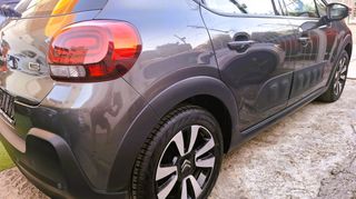 Citroen C3 2018 -SHINE PLUS- 1ο  ΧΕΡΙ  -  ΒΙΒΛΙΟ  ΣΕΡΒΙΣ--thumb-9