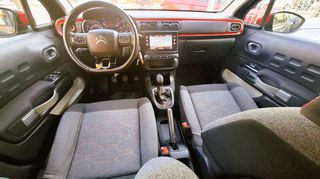 Citroen C3 2018 -SHINE PLUS- 1ο  ΧΕΡΙ  -  ΒΙΒΛΙΟ  ΣΕΡΒΙΣ--thumb-14