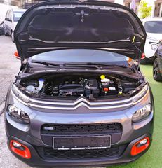 Citroen C3 2018 -SHINE PLUS- 1ο  ΧΕΡΙ  -  ΒΙΒΛΙΟ  ΣΕΡΒΙΣ--thumb-31