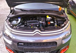 Citroen C3 2018 -SHINE PLUS- 1ο  ΧΕΡΙ  -  ΒΙΒΛΙΟ  ΣΕΡΒΙΣ--thumb-32