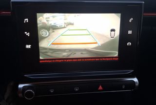 Citroen C3 2018 -SHINE PLUS- 1ο  ΧΕΡΙ  -  ΒΙΒΛΙΟ  ΣΕΡΒΙΣ--thumb-17