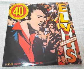 Elvis – 40 Greatest Hits 2XLP