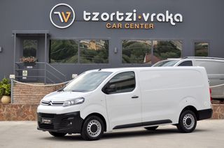 Κλούβα Citroen 2023 JUMPY * 1997cc 144HP * L3 * EXTRALONG-thumb-101