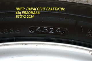 Κλούβα Citroen 2023 JUMPY * 1997cc 144HP * L3 * EXTRALONG-thumb-84