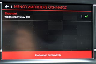 Κλούβα Citroen 2023 JUMPY * 1997cc 144HP * L3 * EXTRALONG-thumb-27