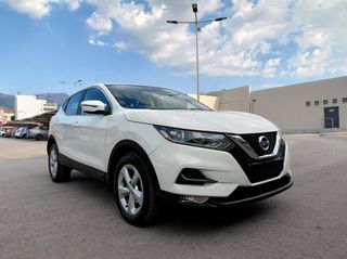 Nissan Qashqai 2020 A-IVI-thumb-10