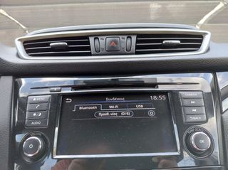 Nissan Qashqai 2020 A-IVI-thumb-32