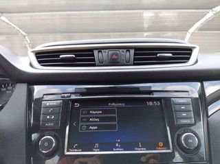 Nissan Qashqai 2020 A-IVI-thumb-31