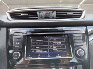 Nissan Qashqai 2020 A-IVI-thumb-28