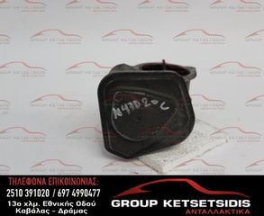 ΠΕΤΑΛΟΥΔΑ ΓΚΑΖΙΟΥ BMW E90 07-11 (N47D20C)