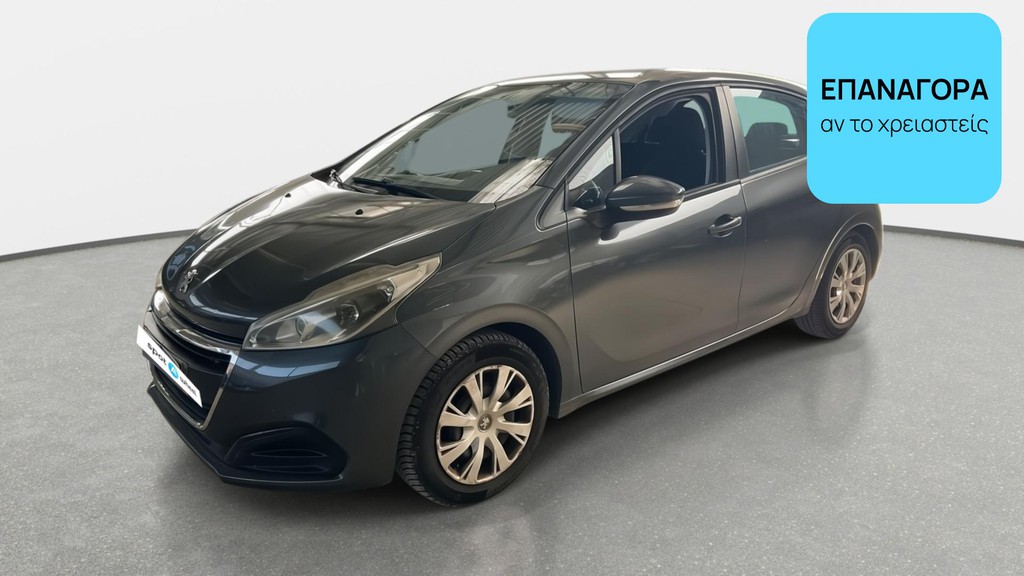 Peugeot 208 2015 1.0 VTi Active | ΕΩΣ 5 ΕΤΗ ΕΓΓΥΗΣΗ