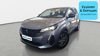 Peugeot 3008 2022 1.2 PureTech | ΕΩΣ 5 ΕΤΗ ΕΓΓΥΗΣΗ